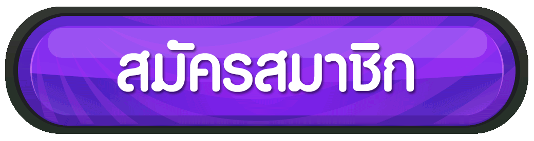 pgslot51-โปรสล็อต pgslot