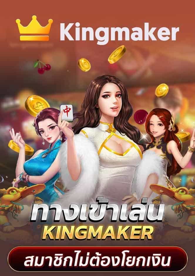 20รับ100-การรับโปรสล็อต 20รับ100 ง่ายมาก
