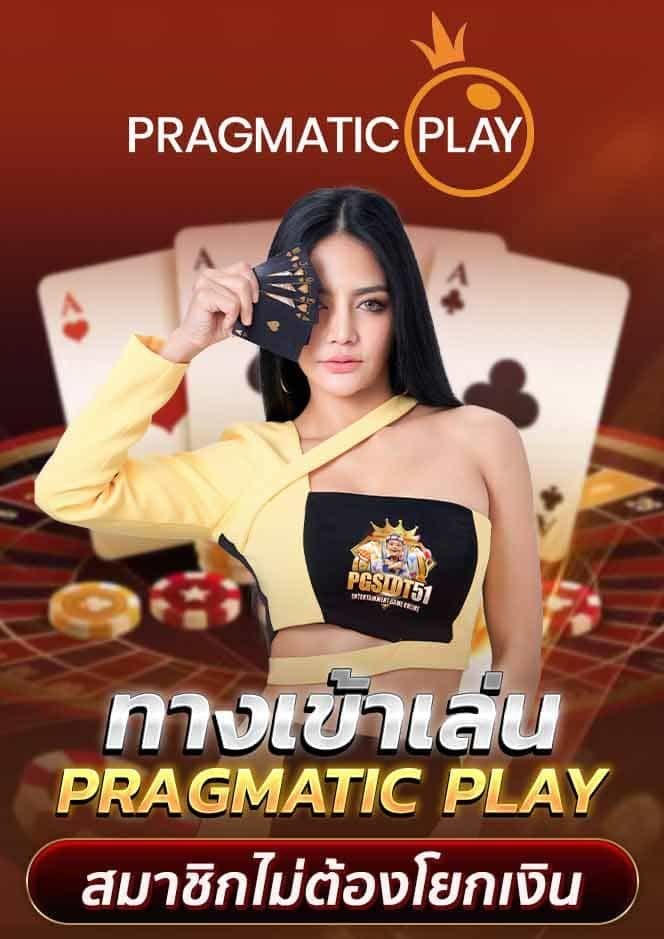 20รับ100-ฝาก 20 รับ100 ทํา 300 ถอน 200