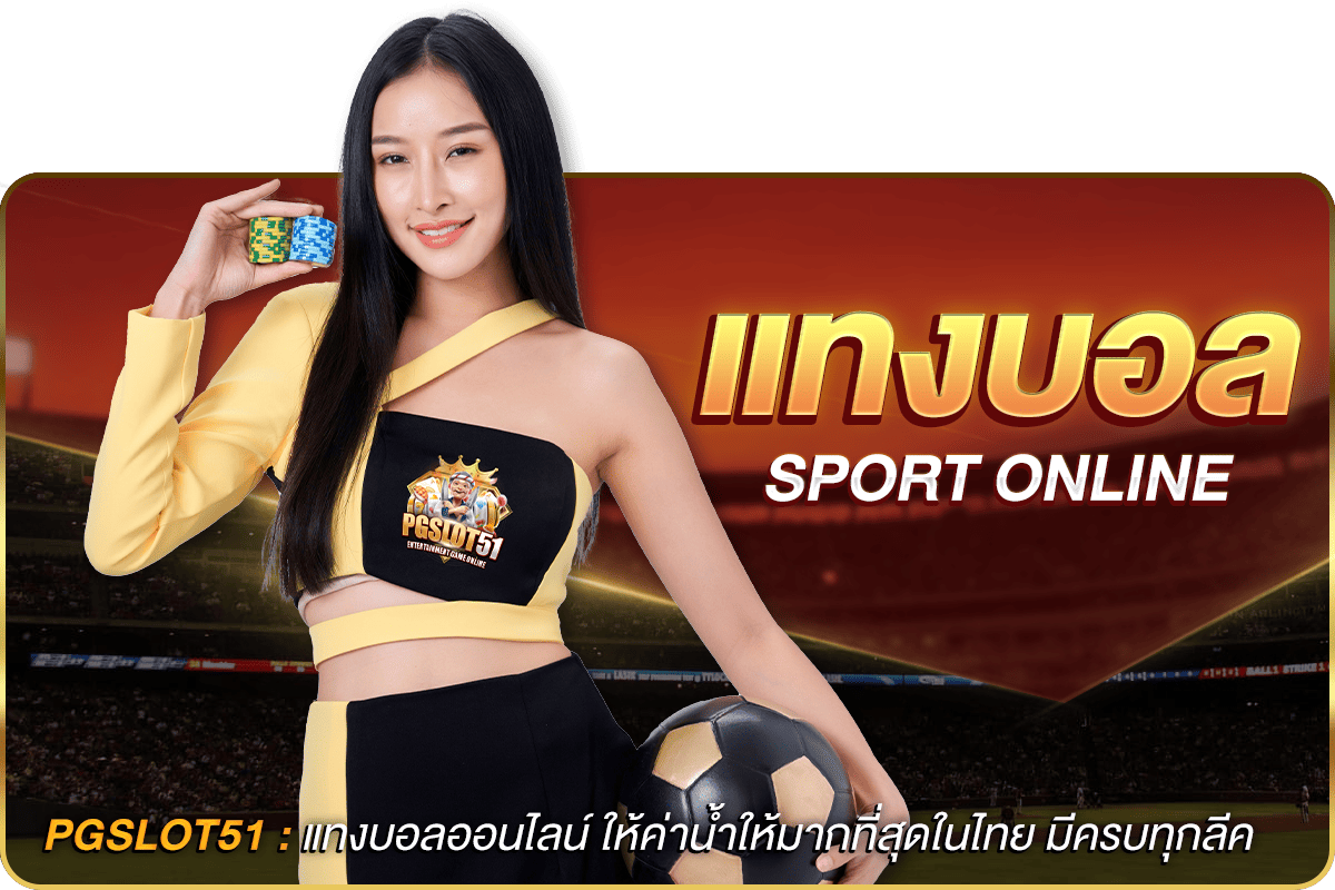สล็อตเว็บตรง-AIS สล็อต เติมเงิน ผ่าน เบอร์