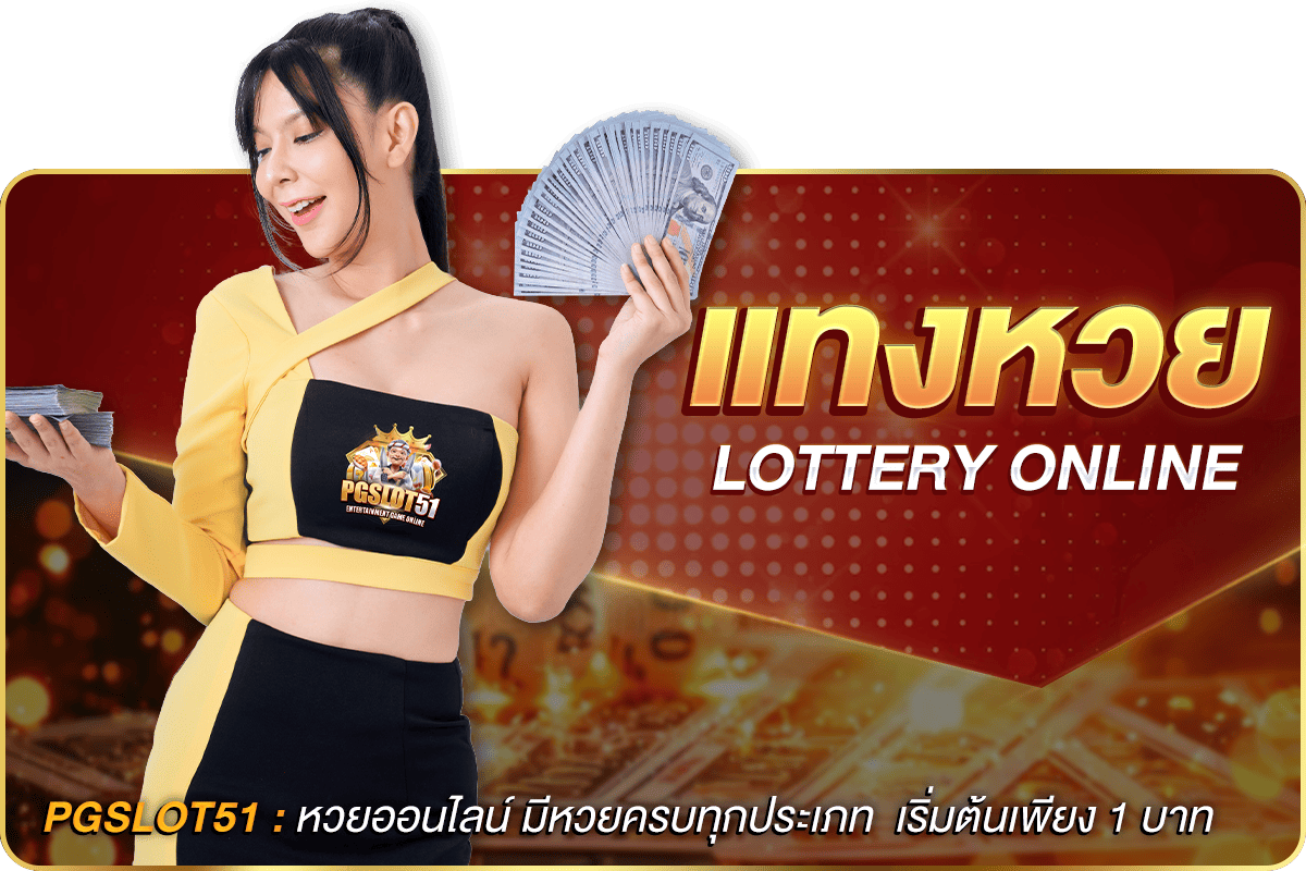 สล็อตเว็บตรง-เว็บตรง สล็อต ไม่ผ่าน เอ เย่ น