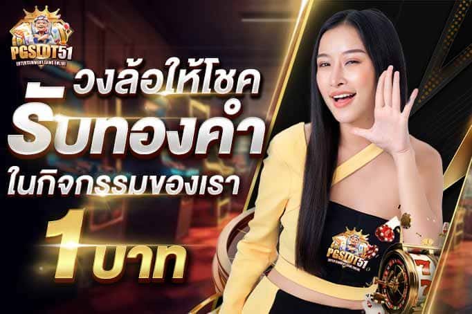 สล็อตแตกง่าย-สล็อตออนไลน์ 88
