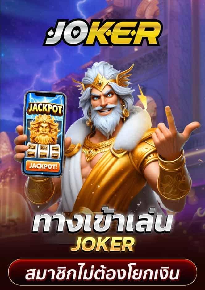 สล็อตใหม่-Super Casino Slot Machines 777