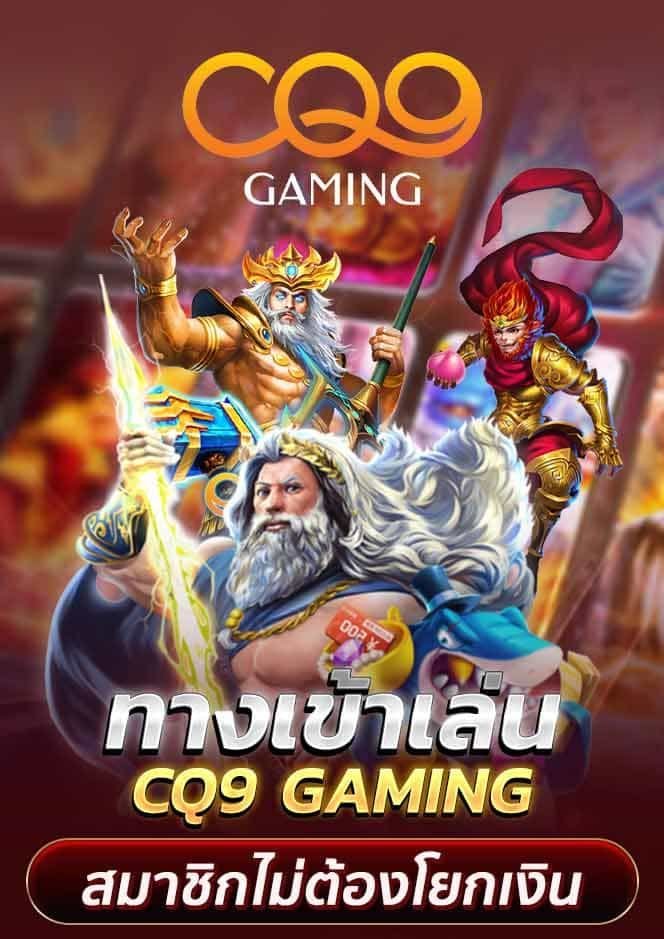 สล็อตใหม่-เล่นเกมสล็อตออนไลน์มาใหม่